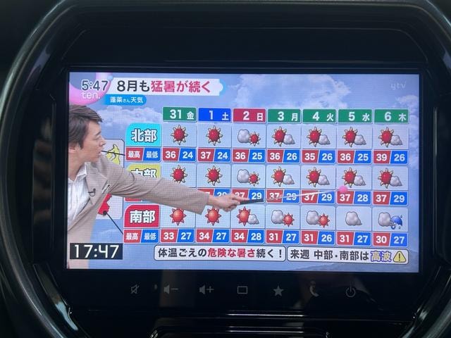 Миниатюра 34