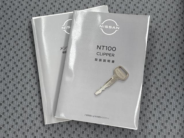 Миниатюра 33