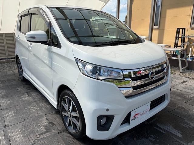 Миниатюра 37