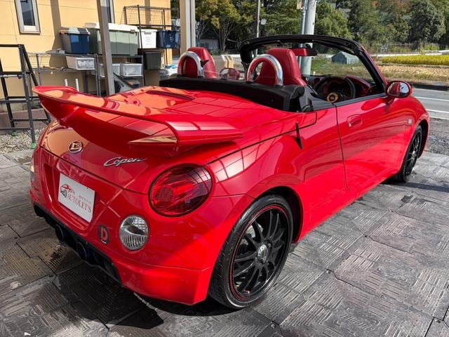 Миниатюра 30