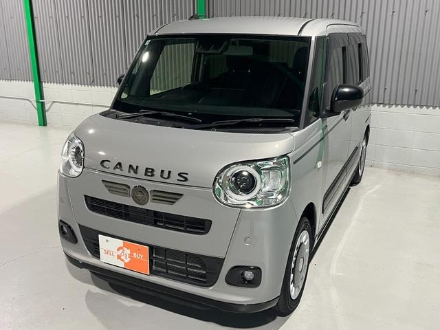 Миниатюра 10