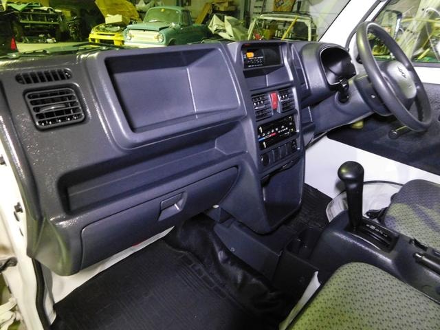 Миниатюра 43