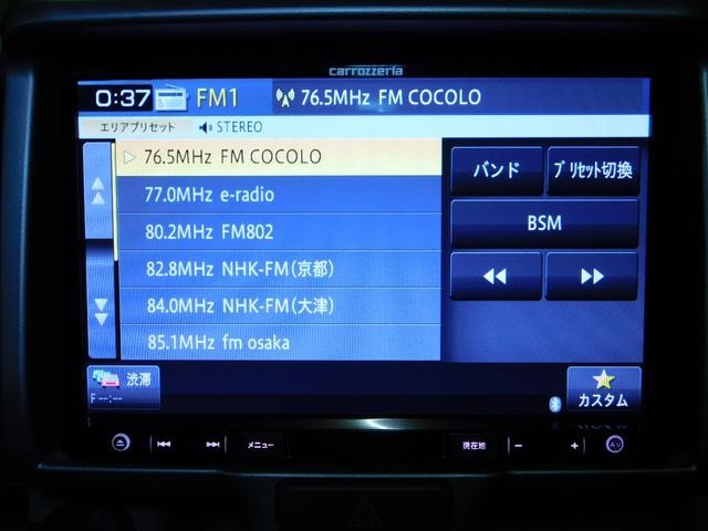 Миниатюра 44