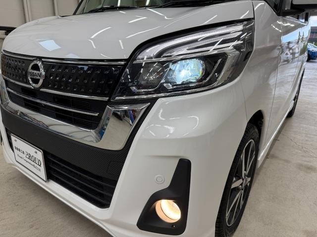 Миниатюра 53