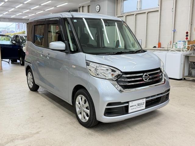 Миниатюра 10