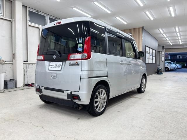 Миниатюра 18