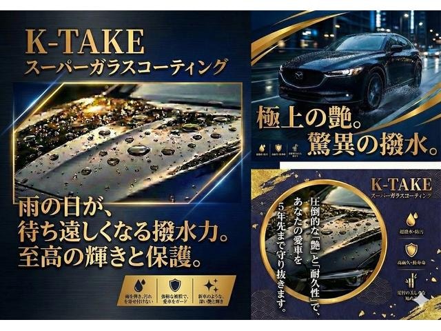 Миниатюра 70