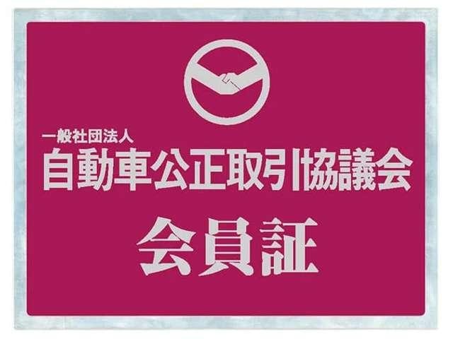 Миниатюра 66