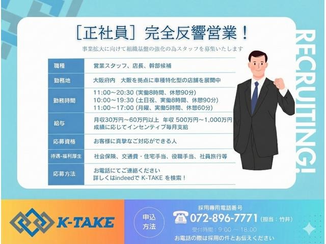 Миниатюра 66