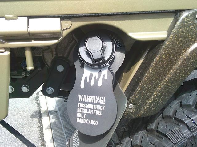 Миниатюра 21