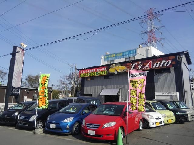 Миниатюра 77