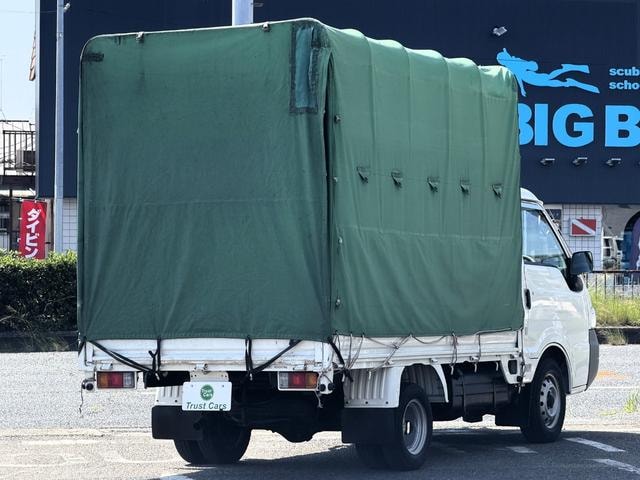 Миниатюра 11