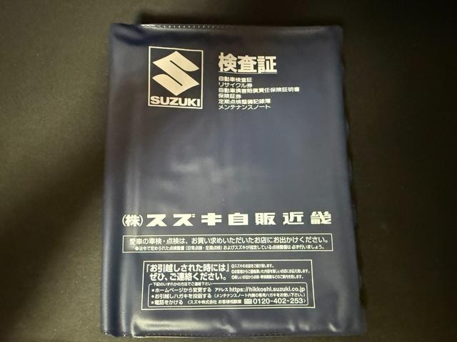 Миниатюра 56