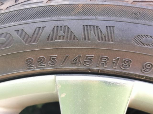 Миниатюра 79