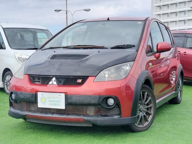 Миниатюра 12