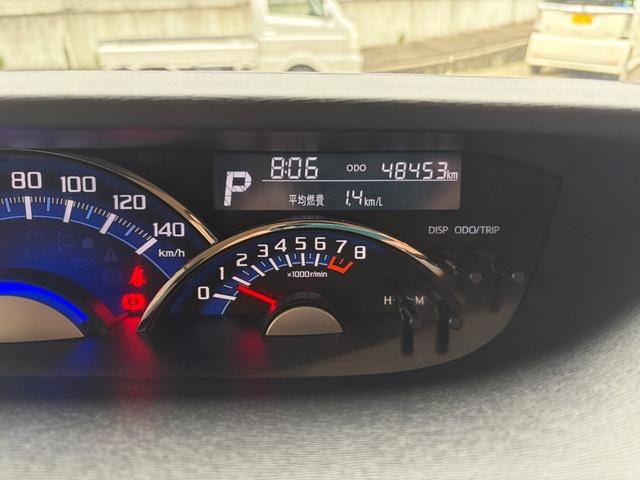 Миниатюра 54