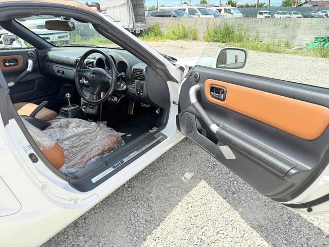 Миниатюра 17