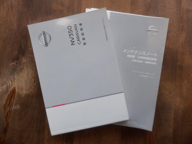 Миниатюра 72