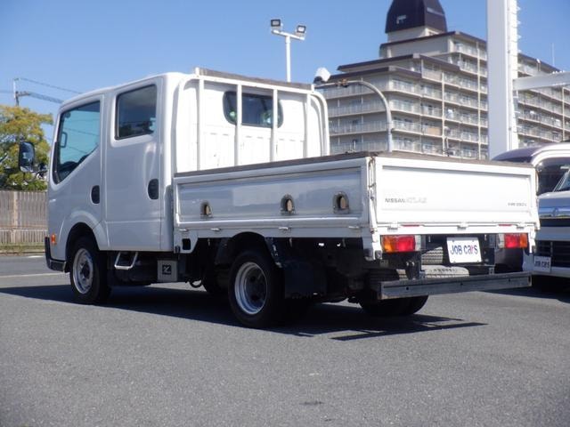 Миниатюра 12