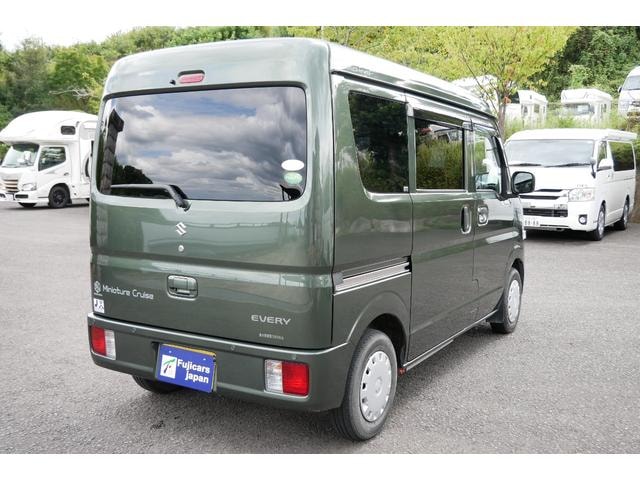 Миниатюра 37
