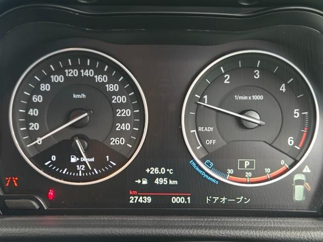 Миниатюра 32