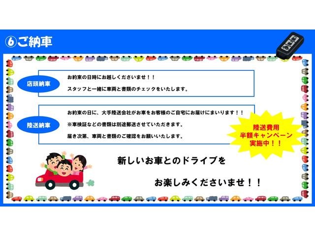 Миниатюра 73