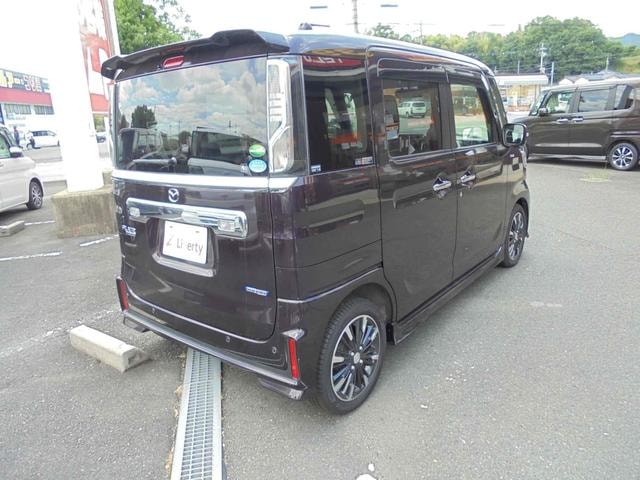 Миниатюра 15