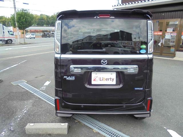 Миниатюра 16