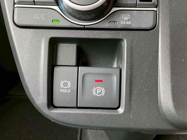 Миниатюра 39