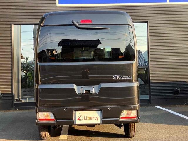 Миниатюра 39