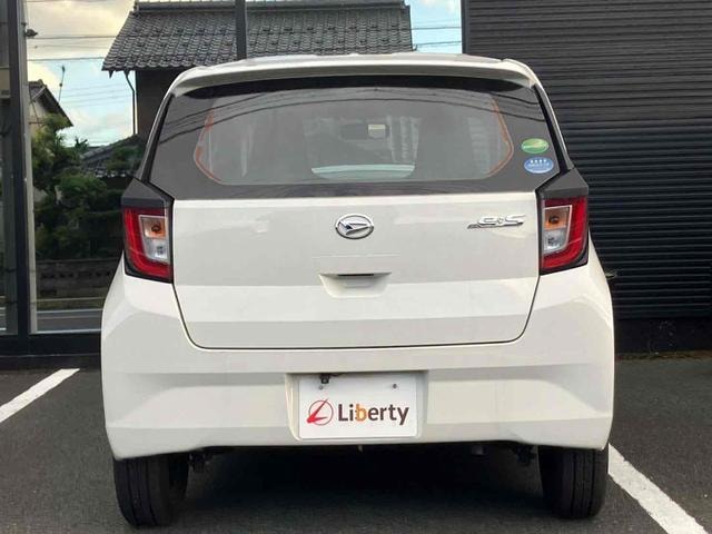 Миниатюра 15