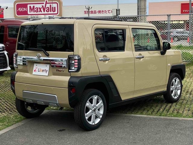 Миниатюра 19