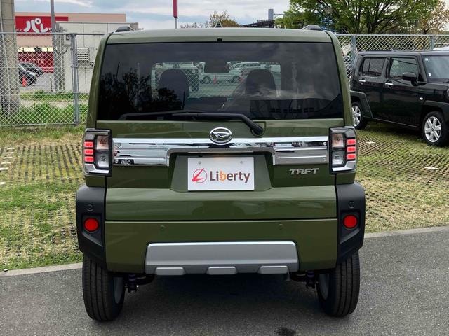 Миниатюра 19