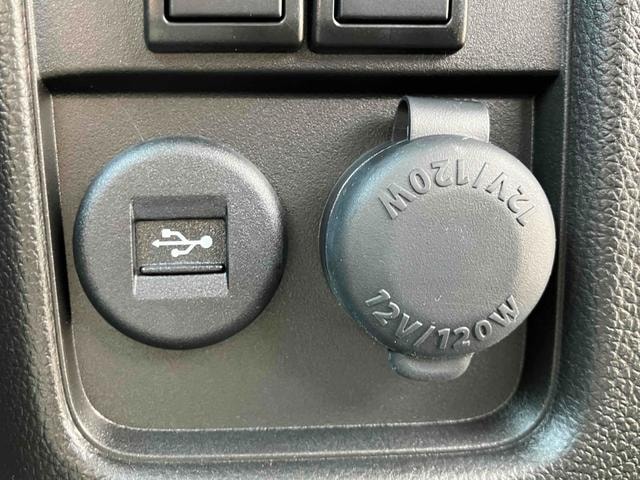 Миниатюра 39