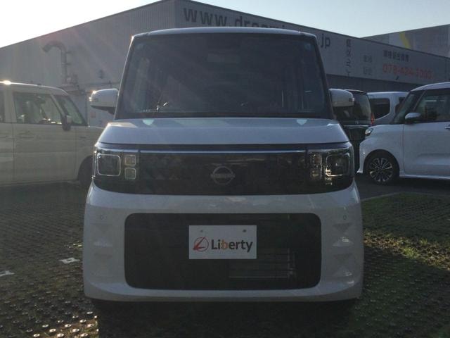 Миниатюра 17