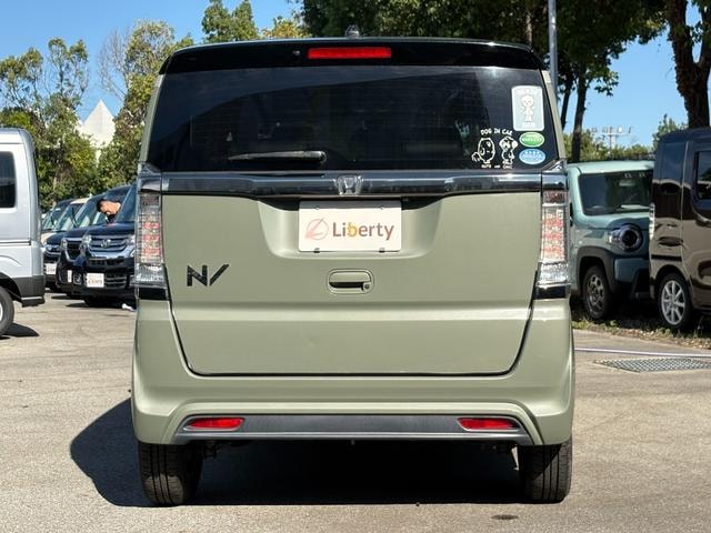 Миниатюра 22