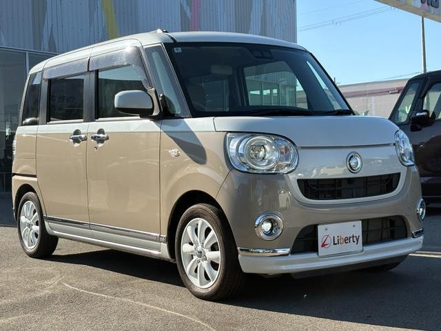 Миниатюра 14