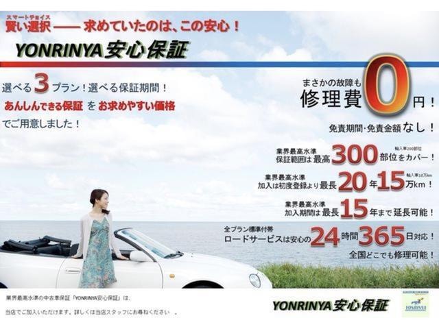 Миниатюра 48