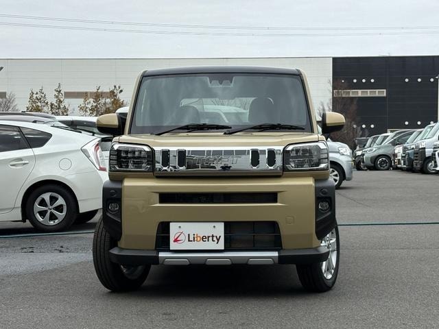 Миниатюра 15