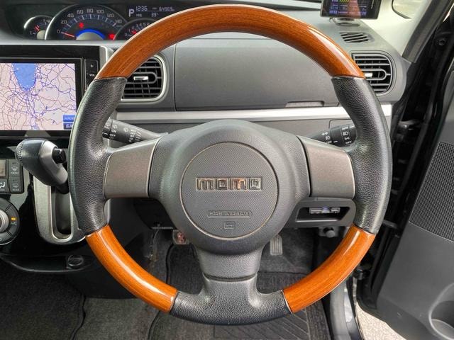Миниатюра 38