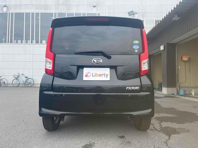 Миниатюра 19