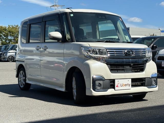 Миниатюра 14