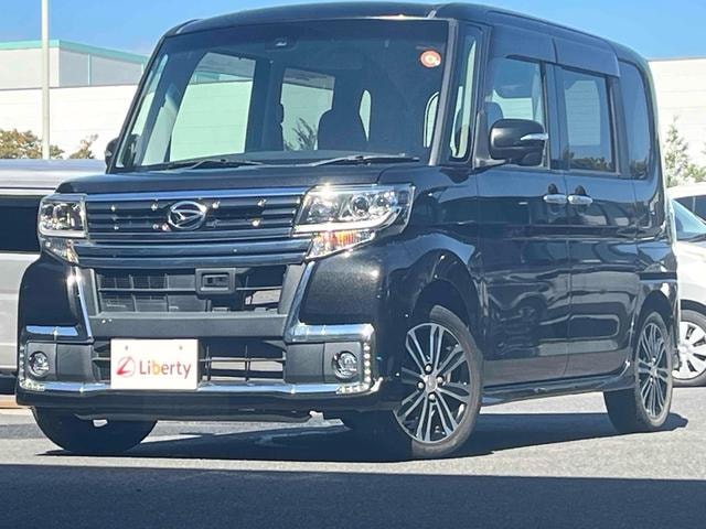 Миниатюра 12