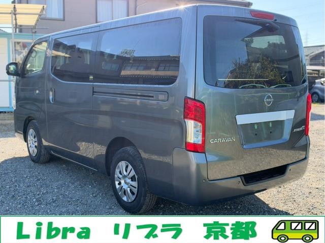 Миниатюра 22
