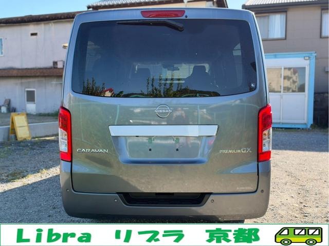 Миниатюра 23