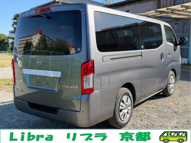 Миниатюра 24