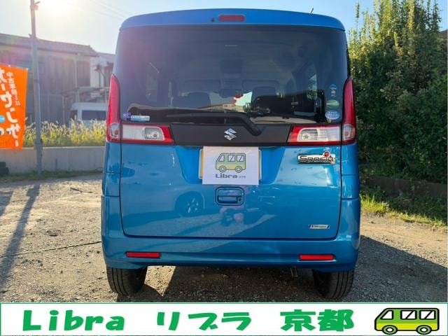 Миниатюра 24