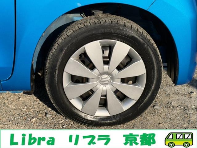 Миниатюра 31