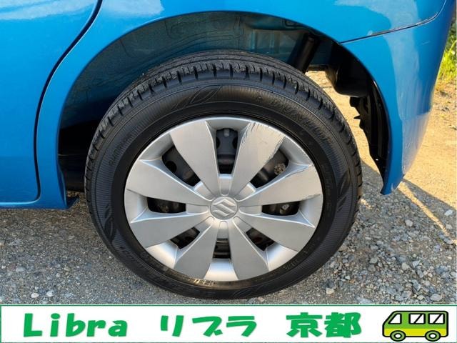 Миниатюра 33
