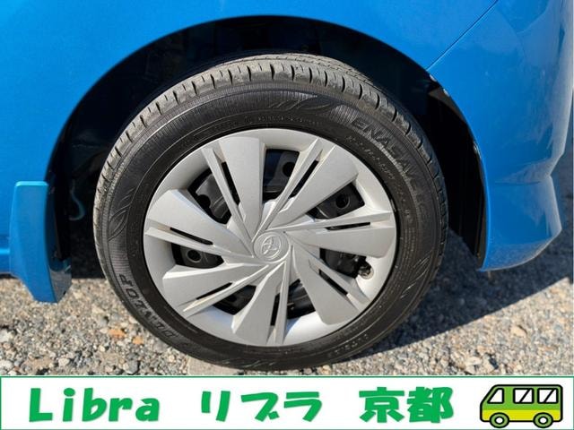 Миниатюра 33